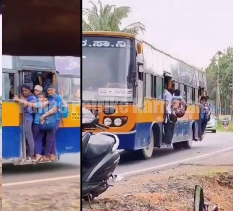 ಬಂಟ್ವಾಳ: ಶಾಲಾ ಮಕ್ಕಳು ಬಸ್ ನ ಪುಟ್ ಬೋರ್ಡಿನಲ್ಲಿ ನೇತಾಡಿಕೊಂಡು ಹೋಗುವ ಭಯಾನಕ ವಿಡಿಯೋ ವೈರಲ್