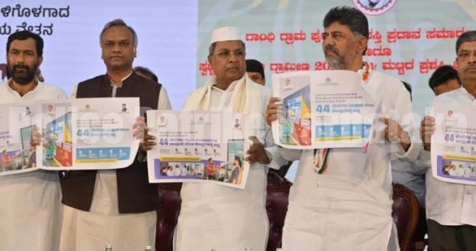 ಗ್ರಾ.ಪಂ. ಬಾಪೂಜಿ ಸೇವಾ ಕೇಂದ್ರಗಳಲ್ಲಿ ಇನ್ಮುಂದೆ 44 ಹೆಚ್ಚುವರಿ ಸೇವೆಗಳು ಲಭ್ಯ