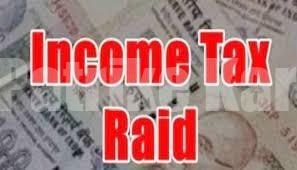ಬೆಳ್ಳಂಬೆಳಿಗ್ಗೆ 10ಕ್ಕೂ ಹೆಚ್ಚು ಉದ್ಯಮಿಗಳ ಮನೆ ಮೇಲೆ IT ಅಧಿಕಾರಿಗಳ ದಾಳಿ