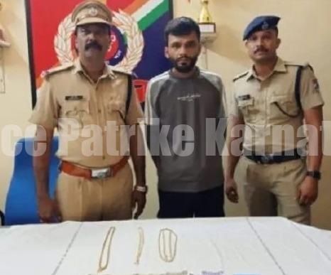 ಉಡುಪಿ : ರೈಲಿನಲ್ಲಿ ಮಹಿಳೆಯ ಬ್ಯಾಗ್ ಕದ್ದ ಕಳ್ಳನ ಬಂಧನ