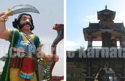 ಉಡುಪಿಯಲ್ಲಿ ಮೊದಲ ಬಾರಿಗೆ ಮಹಿಷ ದಸರಾ….!!