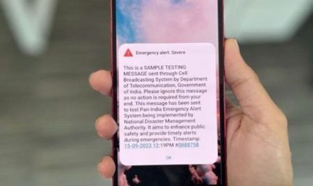 ಮೊಬೈಲ್ ಬಳಕೆದಾರರಿಗೆ ಬಂದ ಬೀಪ್ ಸೌಂಡ್ – ಜನ ಶಾಕ್