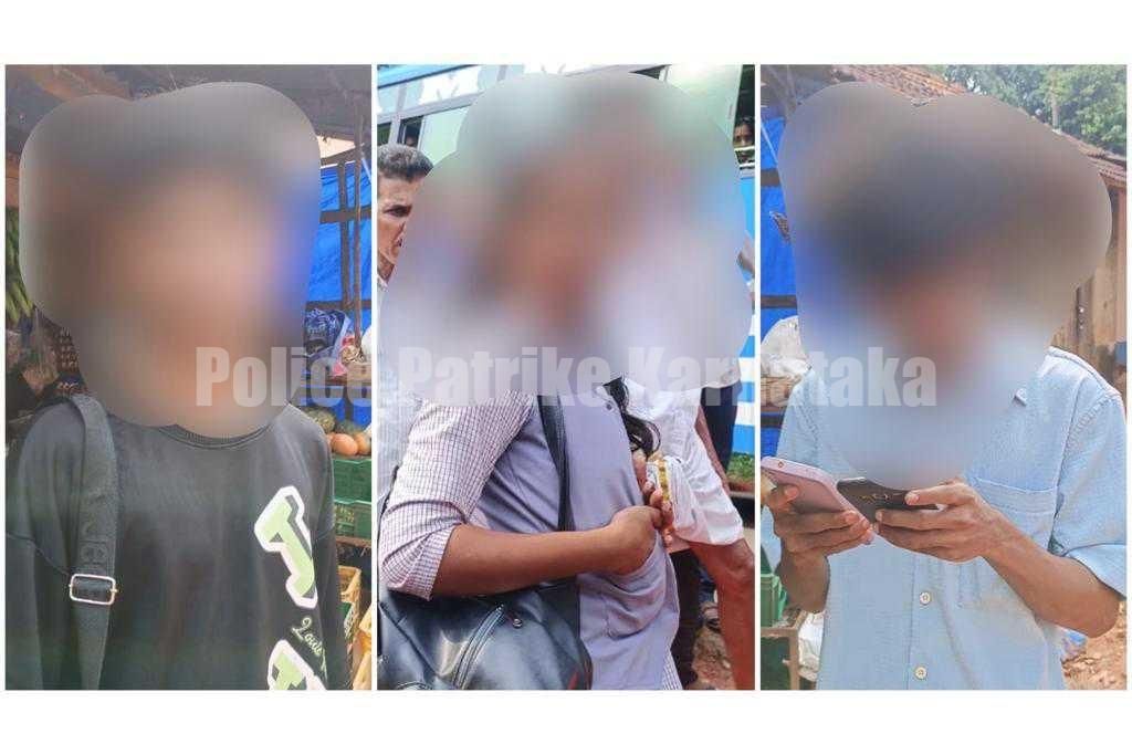 ವಿಟ್ಲ : ಹಿಂದೂ- ಮುಸ್ಲಿಂ ಜೋಡಿ ಪತ್ತೆ