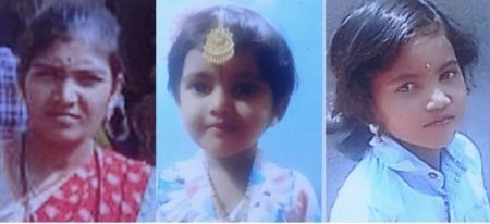 ಉಡುಪಿ :ಇಬ್ಬರು ಮಕ್ಕಳೊಂದಿಗೆ ಮಹಿಳೆ ನಾಪತ್ತೆ..!