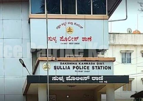 ಸುಳ್ಯ: ಹಟ್ಟಿಯಿಂದ ದನ ಕಳ್ಳತನ: ಕೇರಳದಲ್ಲಿ ಆರೋಪಿಗಳ ಬಂಧನ