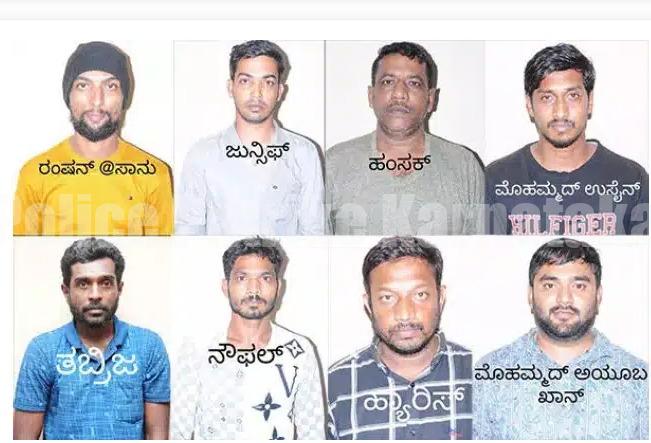 ಪಿಕಪ್ ಕದ್ದ ಪ್ರಕರಣ: 8 ಮಂದಿ ಆರೋಪಿಗಳ ಬಂಧನ