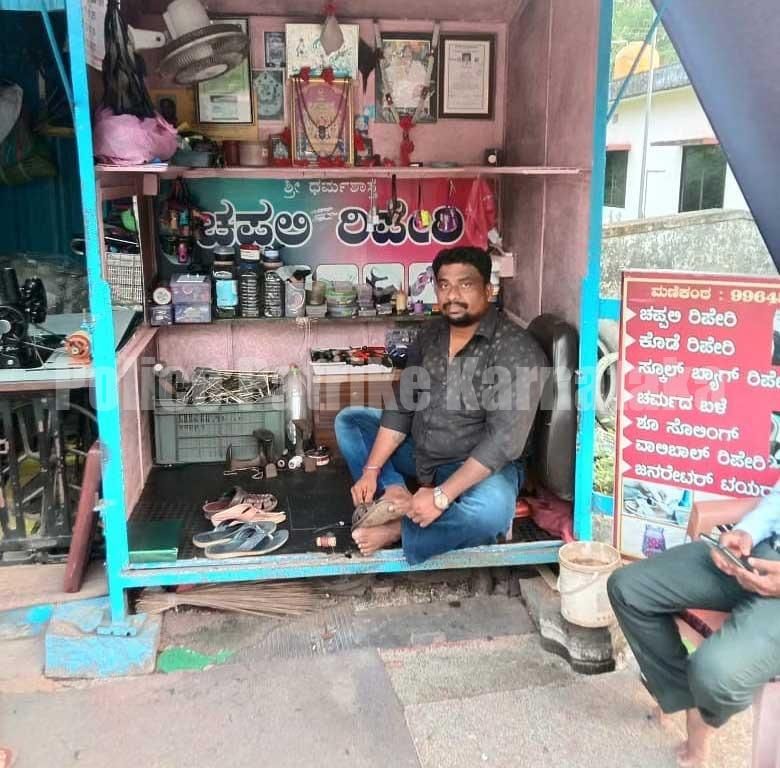 ಕುಂದಾಪುರ: ಚಪ್ಪಲಿ ಹೊಲಿಯುವ ಕಾರ್ಮಿಕನನ್ನು ದೆಹಲಿ ಗಣರಾಜ್ಯೋತ್ಸವಕ್ಕೆ ಆಹ್ವಾನಿಸಿದ ಪ್ರಧಾನಿ ನರೇಂದ್ರ ಮೋದಿ