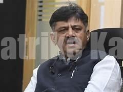 BREAKING : ಅಕ್ರಮ ಆಸ್ತಿ ಗಳಿಕೆ ಕೇಸ್ : ಡಿಸಿಎಂ ಡಿಕೆ ಶಿವಕುಮಾರ್ ಗೆ ‘ಸುಪ್ರೀಂಕೋರ್ಟ್’ ನೋಟಿಸ್