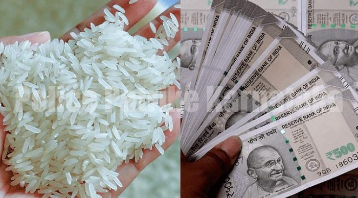 BIG NEWS: ಪಡಿತರ ಚೀಟಿದಾರರ ಖಾತೆಗೆ ಹಣ ಪಾವತಿ ಮುಂದುವರಿಕೆ: ಸದ್ಯಕ್ಕೆ 10 ಕೆಜಿ ಅಕ್ಕಿ ಇಲ್ಲ