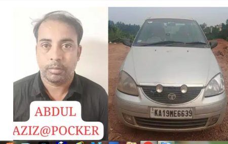 ಮಂಗಳೂರು: ಮಾದಕ ವಸ್ತು ಮಾರಾಟ ಮಾಡುತ್ತಿದ್ದ ಆರೋಪಿ ಬಂಧನ-6.41 ಲಕ್ಷ ರೂ. ಮೌಲ್ಯದ ಸೊತ್ತು ವಶ..!