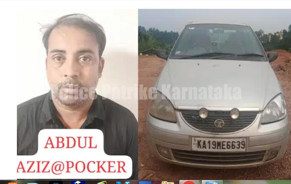 ಮಂಗಳೂರು: ಮಾದಕ ವಸ್ತು ಮಾರಾಟ ಮಾಡುತ್ತಿದ್ದ ಆರೋಪಿ ಬಂಧನ-6.41 ಲಕ್ಷ ರೂ. ಮೌಲ್ಯದ ಸೊತ್ತು ವಶ..!