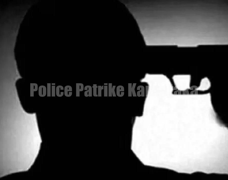 ಸುರತ್ಕಲ್: ಗುಂಡು ಹಾರಿಸಿಕೊಂಡು ಸಿಐಎಸ್ಎಫ್ ಭದ್ರತಾ ಸಿಬ್ಬಂದಿ ಆತ್ಮಹತ್ಯೆ