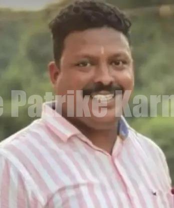 ಉಡುಪಿ : ನಾಪತ್ತೆಯಾಗಿದ್ದ ಪೊಲೀಸ್ ಕಾನ್ಸ್ ಟೇಬಲ್ ಶವವಾಗಿ ಪತ್ತೆ..!