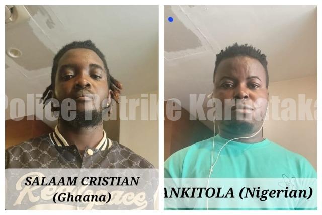 ವೀಸಾ ಅವಧಿ ಮುಗಿದ ಮೇಲೂ ಮಂಗಳೂರಿನಲ್ಲಿದ್ದ ಇಬ್ಬರು ವಿದೇಶಿಯರು ಪೊಲೀಸ್ ವಶಕ್ಕೆ..!