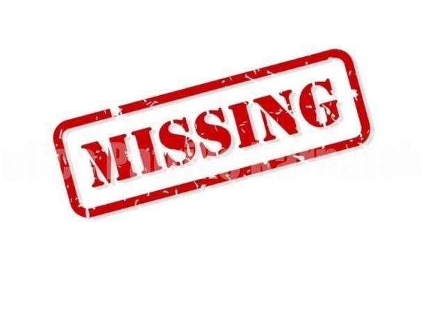 ಮಂಗಳೂರು: ಕೆಲಸಕ್ಕೆಂದು ತೆರಳಿದ್ದ ಯುವಕ ನಾಪತ್ತೆ