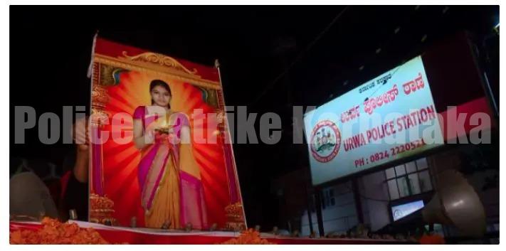 ಮಂಗಳೂರು ದಸರಾದ ಶೋಭಾಯಾತ್ರೆಯಲ್ಲಿ ಸೌಜನ್ಯಳ ಟ್ಯಾಬ್ಲೋ ಗೆ ತಡೆ..! ಟ್ಯಾಬ್ಲೋ ಪೊಲೀಸರ ವಶಕ್ಕೆ