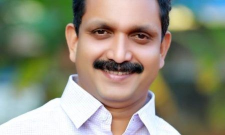 ಕಾಸರಗೋಡು: ಲಂಚ ಪ್ರಕರಣ – ಕೋರ್ಟ್ ಗೆ ಹಾಜರಾಗಿ ಜಾಮೀನು ಪಡೆದ ಸುರೇಂದ್ರನ್