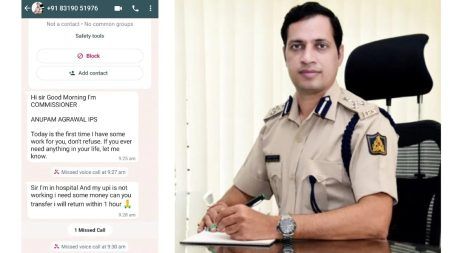ಮಂಗಳೂರು ಪೊಲೀಸ್ ಕಮಿಷನರ್ ಹೆಸರಲ್ಲಿಯೇ ನಕಲಿ ವಾಟ್ಸಾಪ್ ಸೃಷ್ಟಿಸಿ ಹಣಕ್ಕೆ ಬೇಡಿಕೆ…!