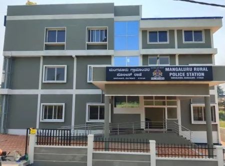 ಮಂಗಳೂರು: ಮೂರು ಪೊಲೀಸ್ ಠಾಣೆ ಕಟ್ಟಡಗಳ ಉದ್ಘಾಟನೆ