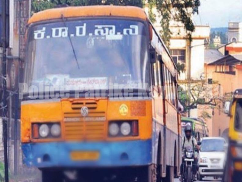 ಪುತ್ತೂರು: ಕೆಎಸ್ಆರ್ ಟಿಸಿ ಬಸ್ ನಲ್ಲಿ ಕುಳಿತಿದ್ದ ಬಾಲಕಿಗೆ ಲೈಂಗಿಕ ಕಿರುಕುಳ..! ಆರೋಪಿ ಅರೆಸ್ಟ್