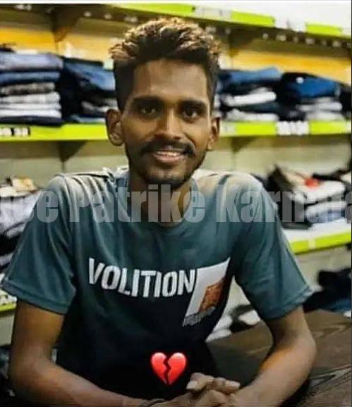 ಮೊಬೈಲ್ ನಲ್ಲಿ ಮಾತನಾಡುತ್ತಿದ್ದಾಗ ಸಿಡಿಲು ಬಡಿದು ಯುವಕ ಮೃತ್ಯು!