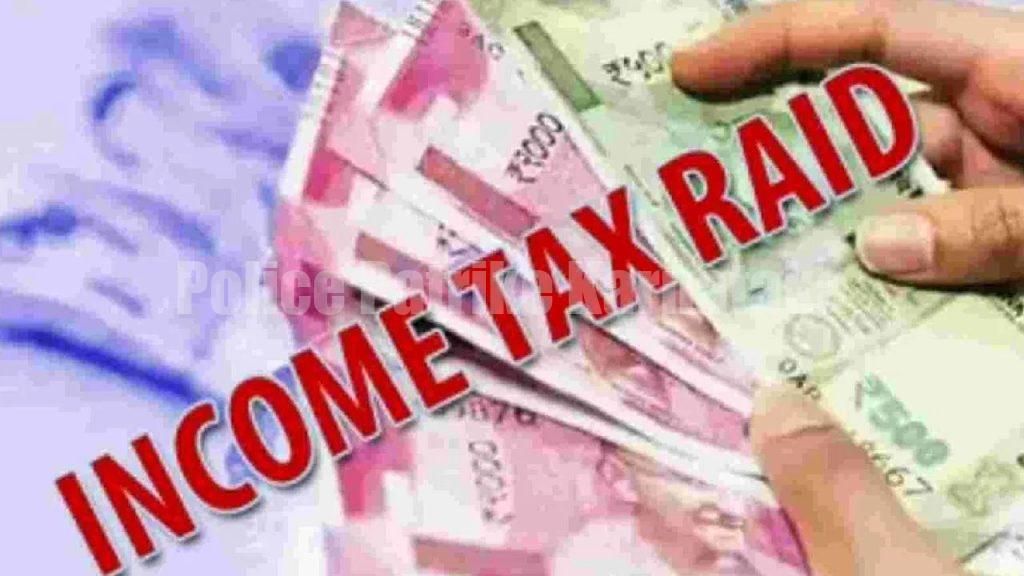 ಉಡುಪಿ: ಪ್ರತಿಷ್ಠಿತ ‘ಆಭರಣ’ ಚಿನ್ನದ ಮಳಿಗೆಗಳ ಮೇಲೆ ಐಟಿ ರೇಡ್..!