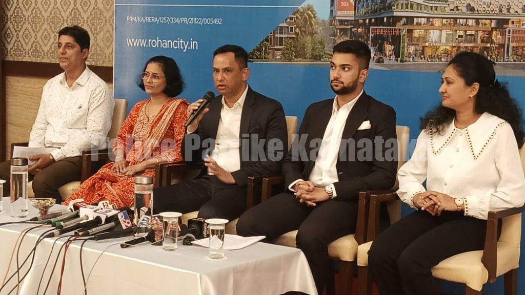 ರೋಹನ್ ಸಿಟಿ ಬಿಜೈ “ಹೂಡಿಕೆಯ ಮೇಲೆ 7.50% ಖಚಿತ ಪ್ರತಿಫಲ” ಸ್ಕೀಮಿನ ಅನಾವರಣ