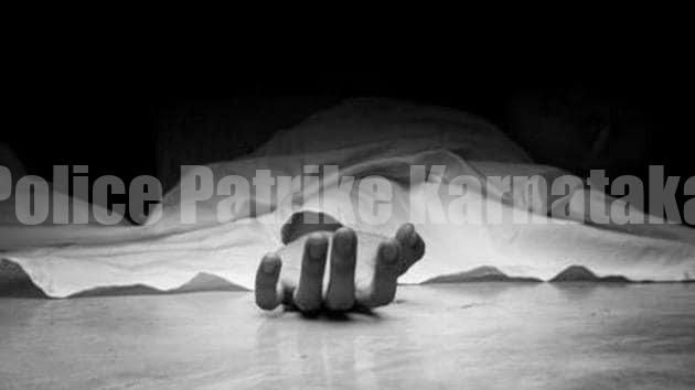 ಉಜಿರೆ: ವಿವಾಹಿತ ಮಹಿಳೆಯ ಶವ ಬಾವಿಯಲ್ಲಿ ಅನುಮಾನಾಸ್ಪದ ರೀತಿಯಲ್ಲಿ ಪತ್ತೆ