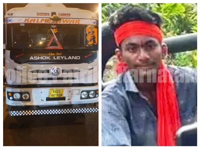 ಪಡುಬಿದ್ರೆ: ಟ್ಯಾಂಕರ್ ಮೈಮೇಲೆ ಹರಿದು ಬೈಕ್ ಸವಾರ ಸಾವು