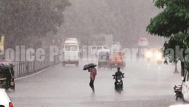 ಉಡುಪಿ : ಗುಡುಗು ಸಿಡಿಲು ಸಹಿತ ಮಳೆಯಾಗುವ ಸಾಧ್ಯತೆ..! ಯಲ್ಲೋ ಅಲರ್ಟ್ ಘೋಷಣೆ