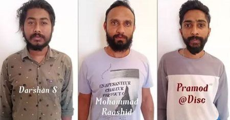 ಮಂಗಳೂರು :ಸಿಸಿಬಿ ಪೊಲೀಸರ ದಾಳಿ ಮಡಿಕೇರಿಯ ಮೂವರು ಗಾಂಜಾ ಪೆಡ್ಲರ್ಸ್ ಗಳ ಬಂಧನ