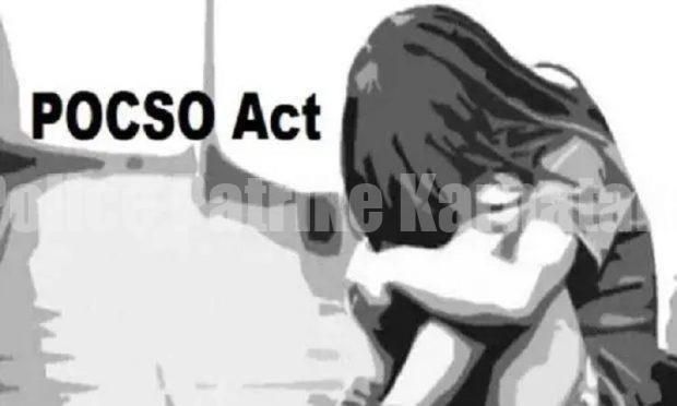 ಉಪ್ಪಿನಂಗಡಿ : ಬಾಲಕಿಗೆ ಲೈಂಗಿಕ ಕಿರುಕುಳ ಫೋಕ್ಸೋ ಕಾಯ್ದೆಯಡಿ ಪ್ರಕರಣ