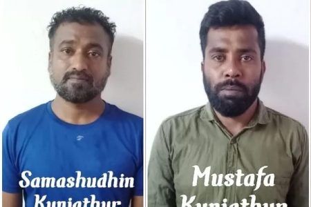 ಮಂಗಳೂರು: ನಿಷೇಧಿಕ ಡ್ರಗ್ ಎಂಡಿಎಂಎ ಮಾರಾಟ- ಕೇರಳದ ಇಬ್ಬರು ಡ್ರಗ್ ಪೆಡ್ಲರ್ ಅರೆಸ್ಟ್