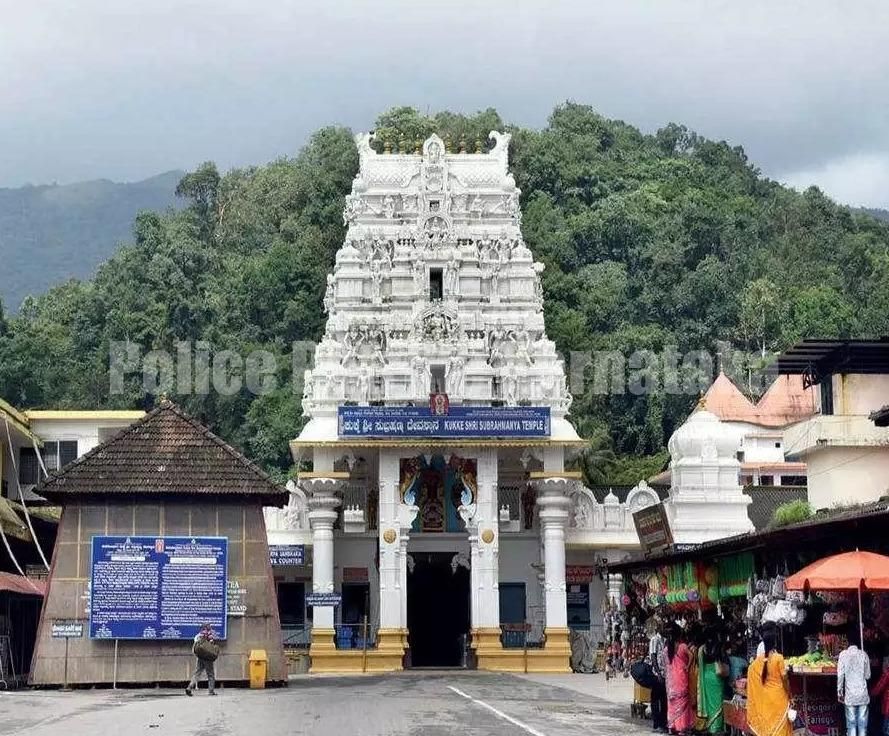 ಕುಕ್ಕೆ ಸುಬ್ರಹ್ಮಣ್ಯ ಗರ್ಭ ಗುಡಿಯ ಪೋಟೊದೊಂದಿಗೆ ಅರ್ಚಕರ ಬಗ್ಗೆ ನಿಂದನಾತ್ಮಕ ಬರಹ: ದೂರು ದಾಖಲು