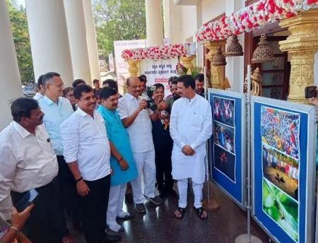ದ.ಕ ಕಾರ್ಯನಿರತ ಪತ್ರಕರ್ತರ ಸಂಘದ 4ನೇ ಜಿಲ್ಲಾ ಸಮ್ಮೇಳನ-ಛಾಯಾಚಿತ್ರ ಪ್ರದರ್ಶನ ಉದ್ಘಾಟನೆ