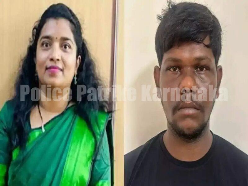 ಭೂ ವಿಜ್ಞಾನಿ ಪ್ರತಿಮಾ ಕೊಲೆ ಪ್ರಕರಣ| ತನಿಖೆಯಲ್ಲಿ ಬಯಲಾಯ್ತು ಸ್ಪೋಟಕ ಮಾಹಿತಿ