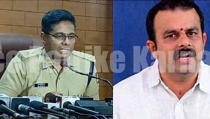 ಉಡುಪಿ: ಕೆಡಿಪಿ ಸಭೆಯಲ್ಲಿ ಮಾಜಿ ಸಚಿವ ಸುನಿಲ್ ಕುಮಾರ್ – ಎಸ್ ಪಿ ಡಾ.ಅರುಣ್ ಜಟಾಪಟಿ