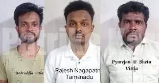 ಮಂಗಳೂರು: ಕೋಟ್ಯಾಂತರ ರೂ. ಬೆಲೆಬಾಳುವ ಅಂಬರ್ ಗ್ರೀಸ್ ಮಾರಾಟ