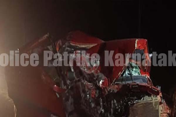 ಬೋರ್ ವೆಲ್ ಲಾರಿ ಕಾರಿಗೆ ಢಿಕ್ಕಿ; ದಕ್ಷಿಣ ಕನ್ನಡದ ಇಬ್ಬರು ಸಾವು
