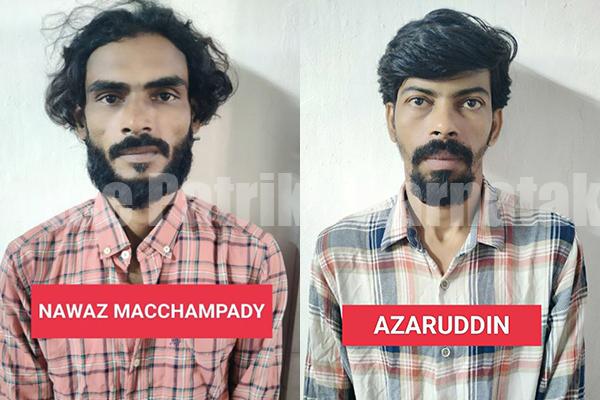 ಮಂಗಳೂರು: 6 ಲ.ರೂ. ಮೌಲ್ಯದ ಎಮ್ ಡಿಎಮ್ ಎ ಸಹಿತ ಆರೋಪಿಗಳಿಬ್ಬರ ಸೆರೆ