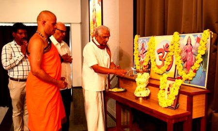 ಮಂಗಳೂರು: ಶಕ್ತಿ ವಿದ್ಯಾಸಂಸ್ಥೆ ವತಿಯಿಂದ ‘ಶಕ್ತಿ- ಸನಾತನ ಸಂಪದ’ ಉದ್ಘಾಟನೆ