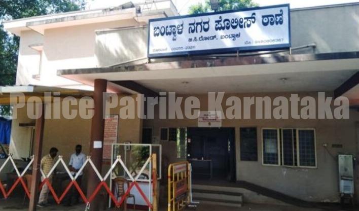 ಬಂಟ್ವಾಳ : ಗೇಟ್ ಮುರಿದು ಮನೆಯ ಬಾಗಿಲಿಗೆ ಪೆಟ್ರೋಲ್ ಎರಚಿ ಬೆಂಕಿ ಹಚ್ಚಿ ಕೊಲೆ ಯತ್ನಗೈದ ತಂಡ