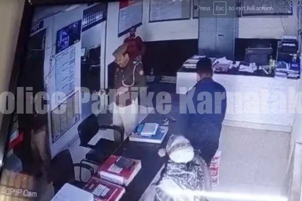 ಪಾಸ್ ಪೋರ್ಟ್ ಪರಿಶೀಲನೆಗೆ ಠಾಣೆಗೆ ಬಂದಿದ್ದ ಮಹಿಳೆಯ ತಲೆಗೆ ಗುಂಡು ಹಾರಿಸಿದ ಪೊಲೀಸ್