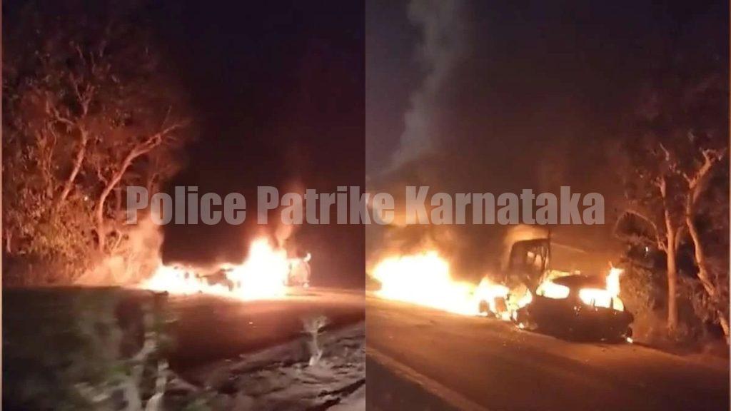 BREAKING : ಕಾರ್ -ಟ್ರಕ್ ಡಿಕ್ಕಿಯಾಗಿ ಭಾರಿ ಸ್ಪೋಟ: 8 ಮಂದಿ ಸಜೀವ ದಹನ