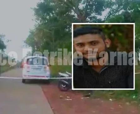 ಮಂಗಳೂರು: ಶಾಲೆ ಎದುರು ಮದ್ಯಸೇವನೆ ಪ್ರಶ್ನಿಸಿದ ಯುವಕನಿಗೆ ಚೂರಿಯಿಂದ ಇರಿದು ಹತ್ಯೆ