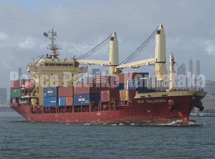 ಮಂಗಳೂರು ಬಂದರಿನಿಂದ ಹೊರಟ ತೈಲನೌಕೆ ಮೇಲೆ ಕ್ಷಿಪಣಿ ದಾಳಿ..!