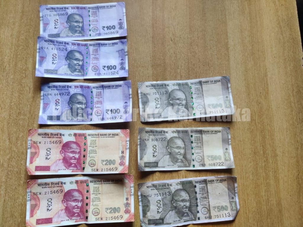 ಮಂಗಳೂರು: ಖೋಟಾನೋಟು ಚಲಾವಣೆಗೆ ಯತ್ನಿಸುತ್ತಿದ್ದ ಆರೋಪಿ ಸಿಸಿಬಿ ಬಲೆಗೆ