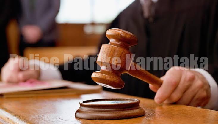 ಬಾಲಕಿಯ ಅಪಹರಣ, ಅತ್ಯಾಚಾರ ಪ್ರಕರಣ ; ಪೋಕ್ಸೋ ಕಾಯ್ದೆಯಡಿ ಬಂಧಿತ ಆರೋಪಿ ಖುಲಾಸೆ