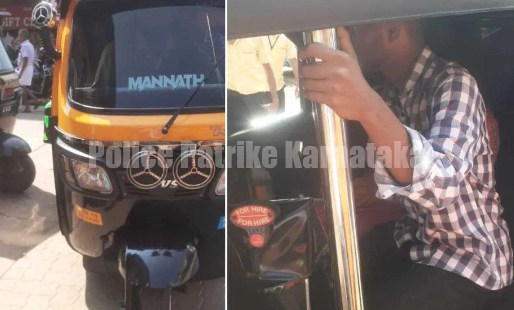 ಮಂಗಳೂರು: ನೈತಿಕ ಪೊಲೀಸ್ ಗಿರಿ- ಅನ್ಯಕೋಮಿನ ಜೋಡಿ ಮೇಲೆ ಹಲ್ಲೆಗೆ ಯತ್ನ