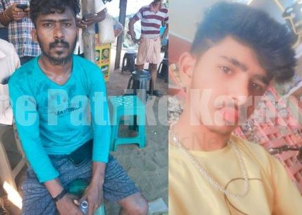 ಉಳ್ಳಾಲ ಬೀಚಲ್ಲಿ ನೀರಾಟಕ್ಕಿಳಿದ ಯುವಕರು ನೀರುಪಾಲು: ಓರ್ವ ಸಾವು,ಮತ್ತೋರ್ವ ನೀರುಪಾಲು